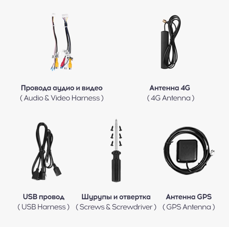 kypit_avtomagnitola-teyes-lux-one-4-64g-universal-12-3