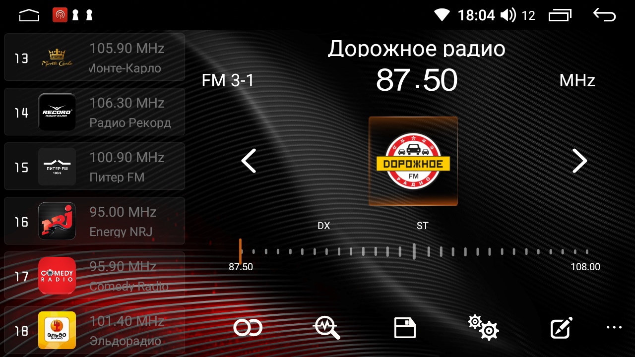 kypit_shgu-vaycar-09l-chevrolet-captiva-2006-2011