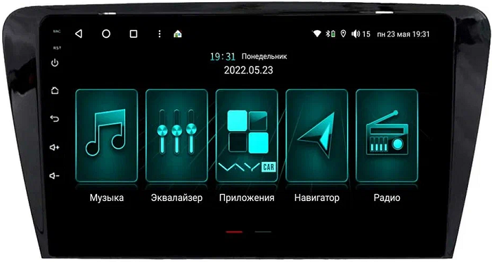 kypit_shgu-vaycar-10vo4-skoda-octavia-a7-2013-2019