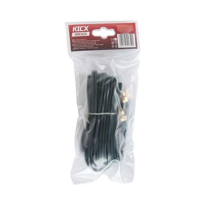 kypit_kabel-mezhblochnyy-kicx-arca25