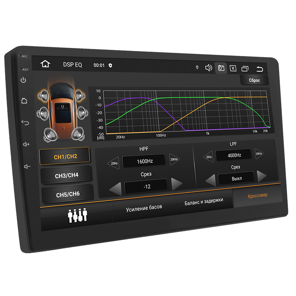 kypit_avtomagnitola-acv-ad-9006dsp