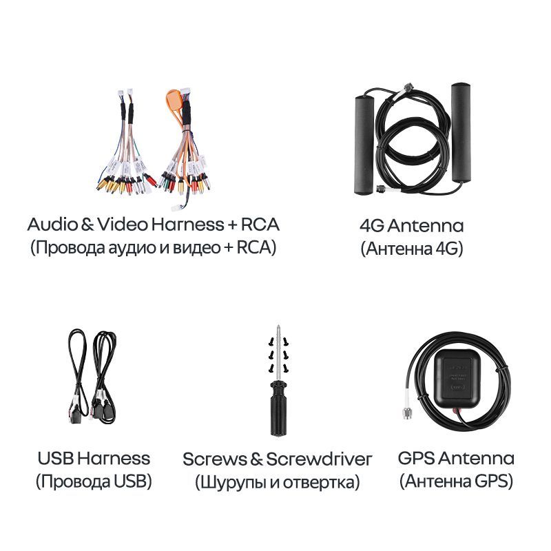 kypit_avtomagnitola-teyes-cc4-pro-8-128-universal-9