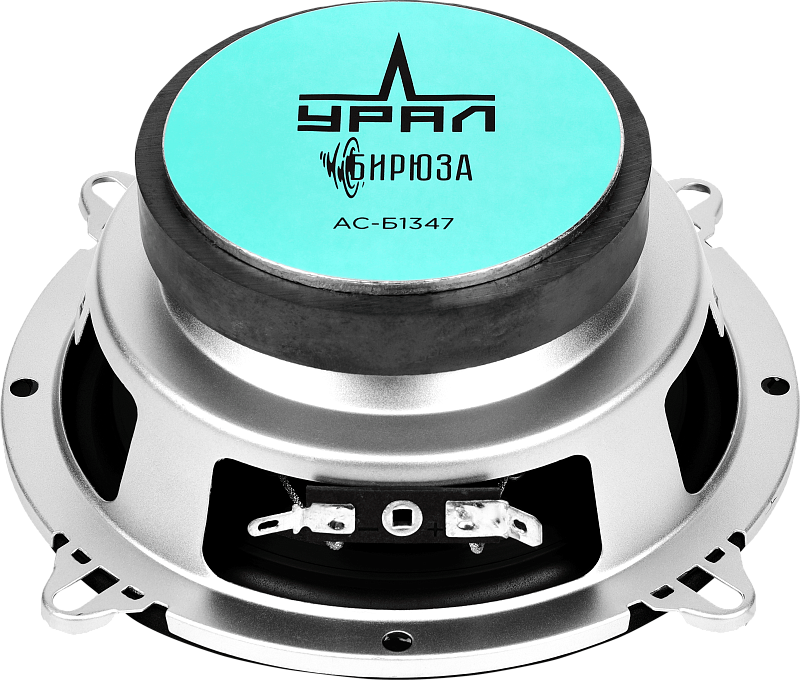 kypit_avtoakustika-ural-as-b1347