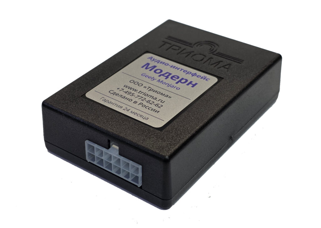 kypit_adapter-trioma-modern-geely-monjaro