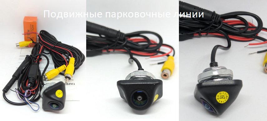 kypit_kamera-centurion-ca-506-ahd-cvbs