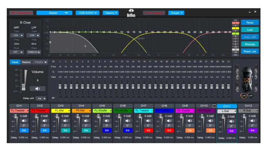 kypit_avtousilitel-hellion-ham-8-12pindsp