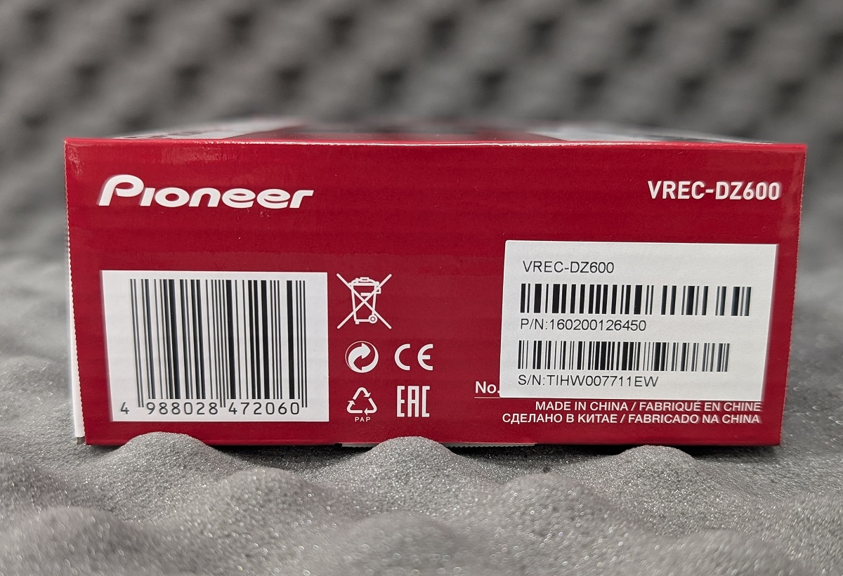 kypit_videoregistrator-pioneer-vrec-dz600