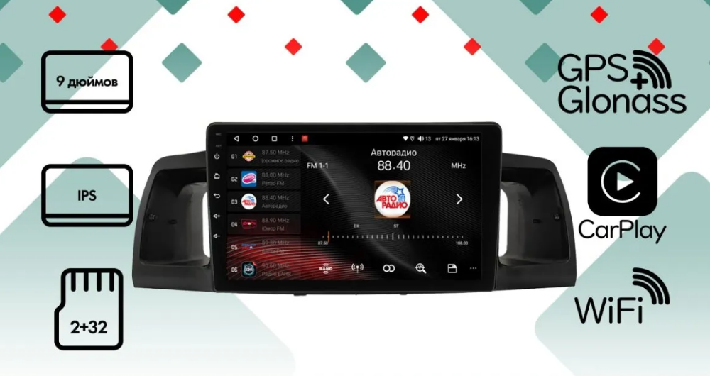 kypit_shgu-vaycar-09l-toyota-corolla-e120-2000-2008