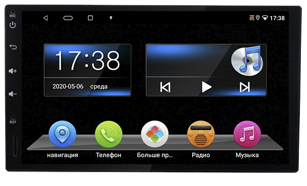 kypit_avtomagnitola-parafar-pf002-slim-