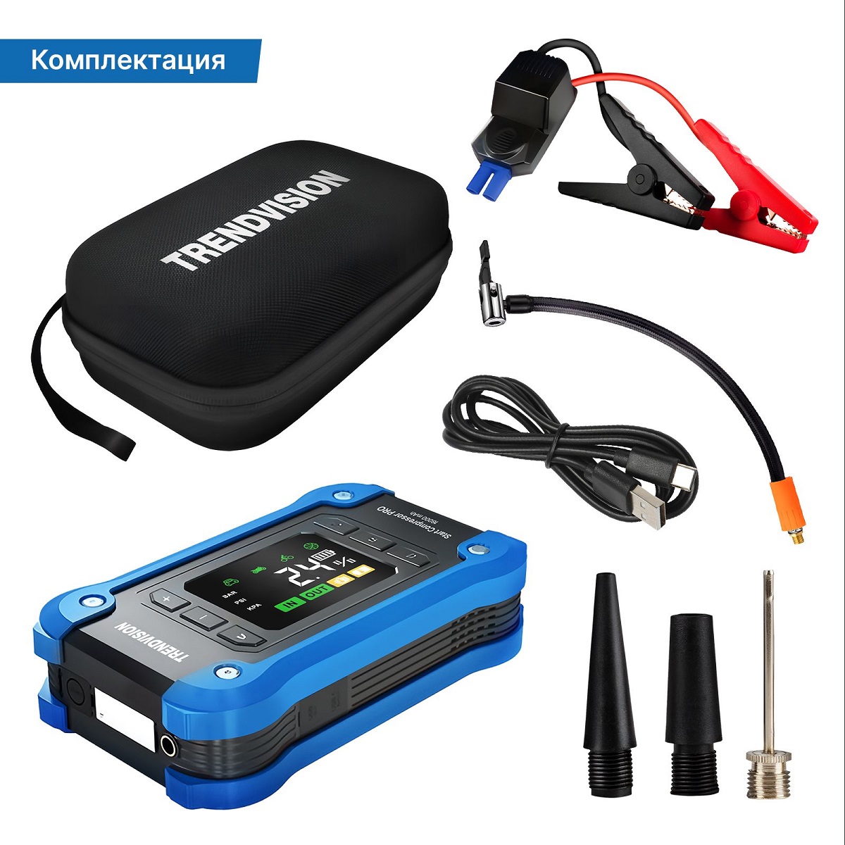 kypit_kompressor-trendvision-start-compressor-pro