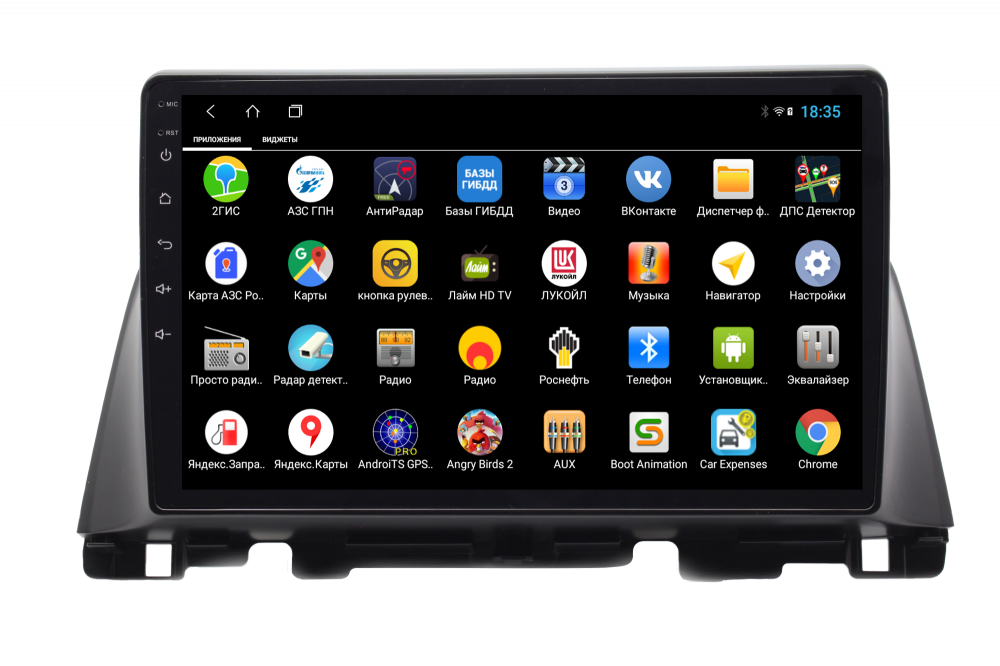 kypit_shtatnaya-magnitola-parafar-pf580xhd-kia-optima-2016-