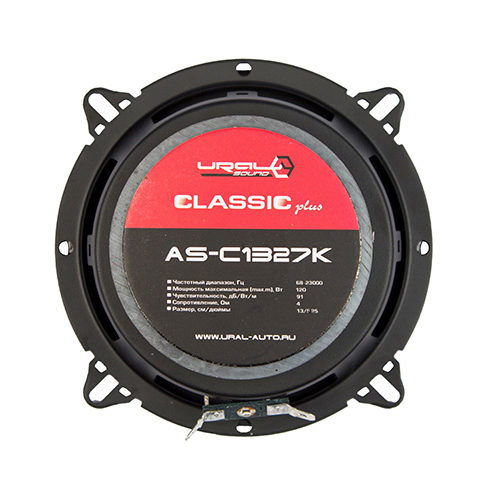 kypit_avtoakustika-ural-as-c1327k
