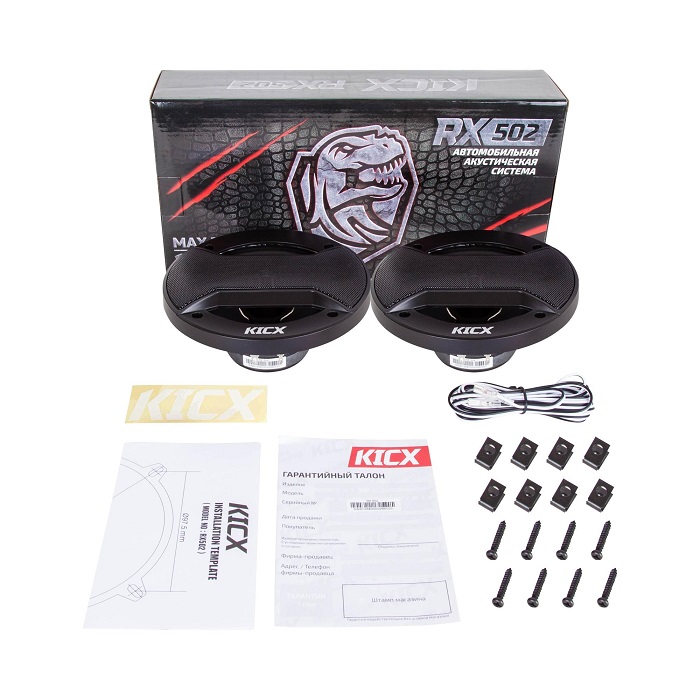 kypit_avtoakustika-kicx-rx-502