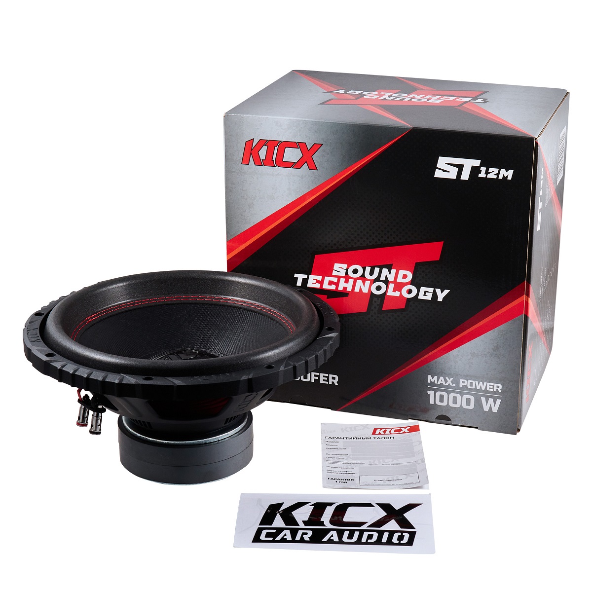 kypit_avtosabvufer-kicx-st-12m