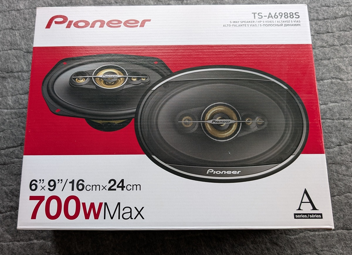kypit_avtoakustika-pioneer-ts-a6988s