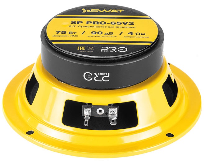 kypit_avtoakustika-swat-sp-pro-65v2