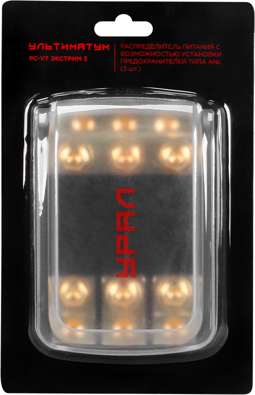 kypit_distribyutor-pitaniya-ural-ultimatum-rs-ut-ekstrim-3