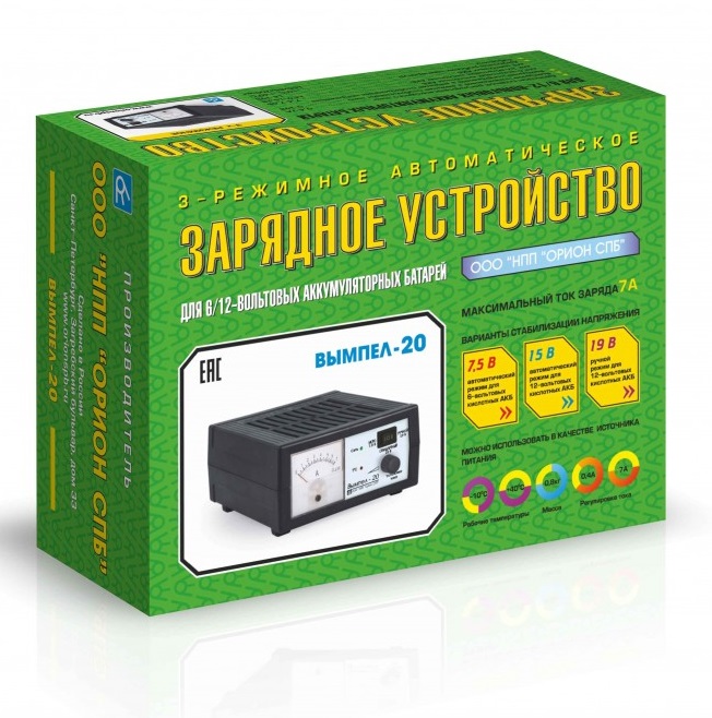kypit_zaryadnoe-ustroystvo-vympel-20