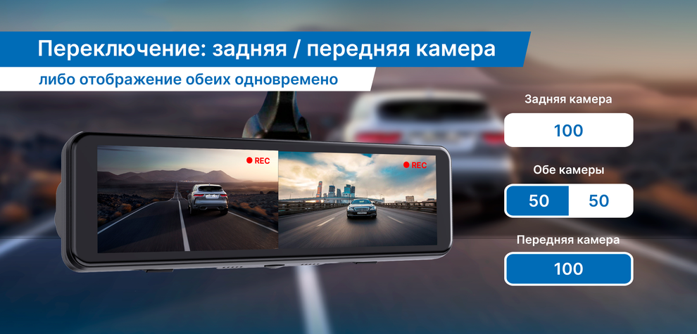 kypit_zerkalo-z-v-s-reg-m-trendvision-carplay-mirror