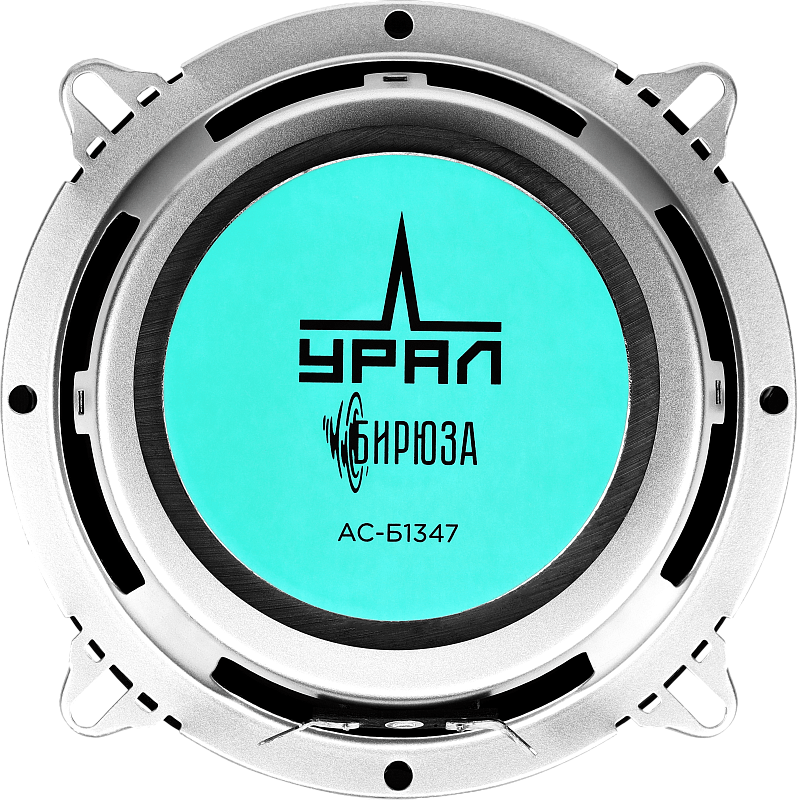 kypit_avtoakustika-ural-as-b1347
