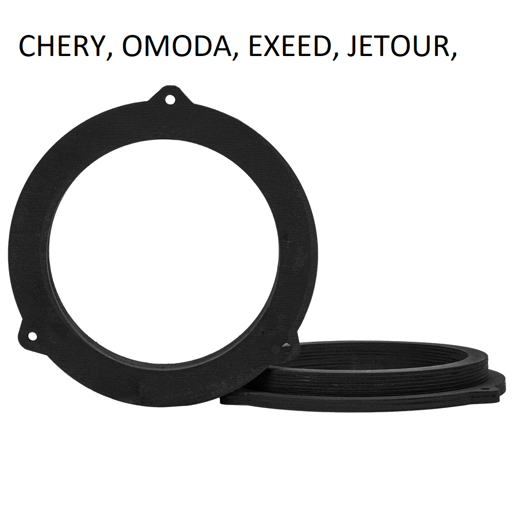 kypit_koltsa-perekhodnye-16-sm-acv-rgchery16-25-china