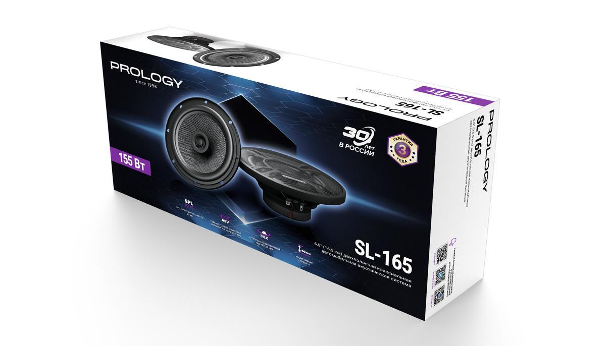 kypit_avtoakustika-prology-sl-165