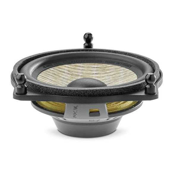 kypit_avtoakustika-focal-is-mbz100