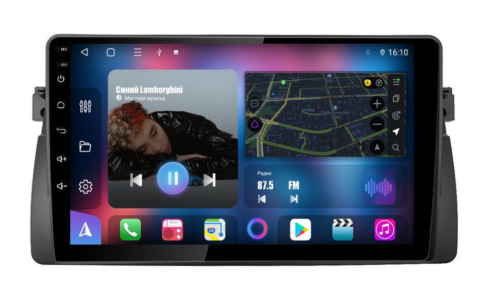 kypit_shtatnaya-magnitola-farcar-xl708m-bmw-e46-1997-2006