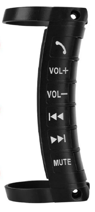 kypit_knopki-upravleniya-s-rulya-eplutus-ke-01