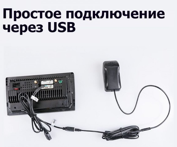kypit_videoregistrator-teyes-x5-dvr