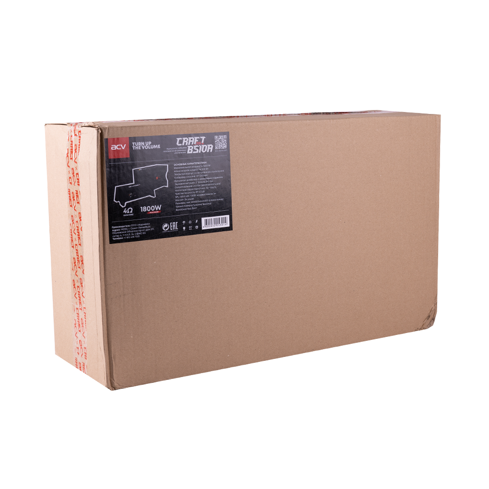 kypit_avtosabvufer-acv-craft-bs10a