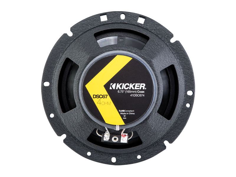 kypit_avtoakustika-kicker-dsc-6704