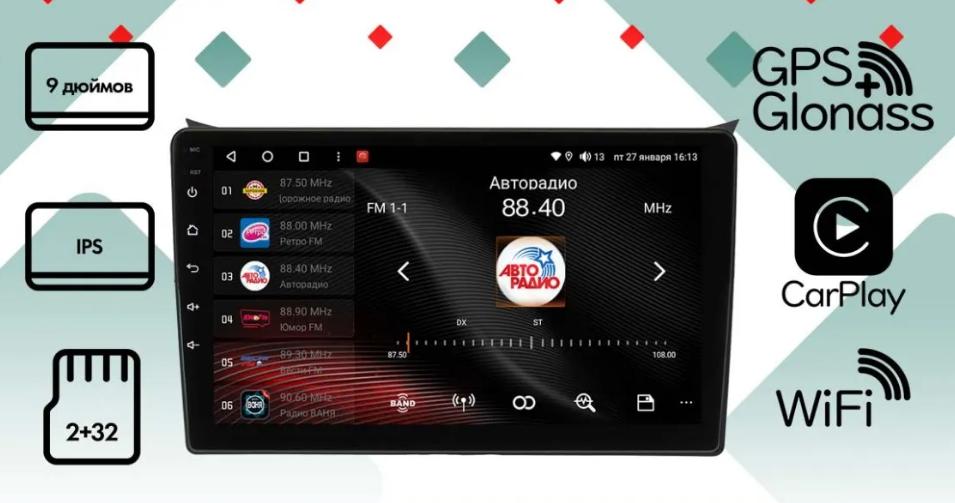 kypit_shgu-vaycar-09l-hyundai-i30-2007-2011