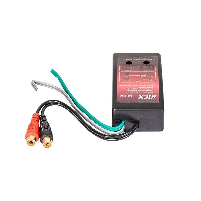 kypit_konvertor-urovnya-kicx-hl330