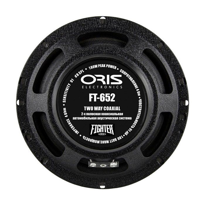 kypit_avtoakustika-oris-ft-652