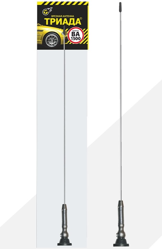 kypit_avtoantenna-triada-va-1500-1-5m-vreznaya