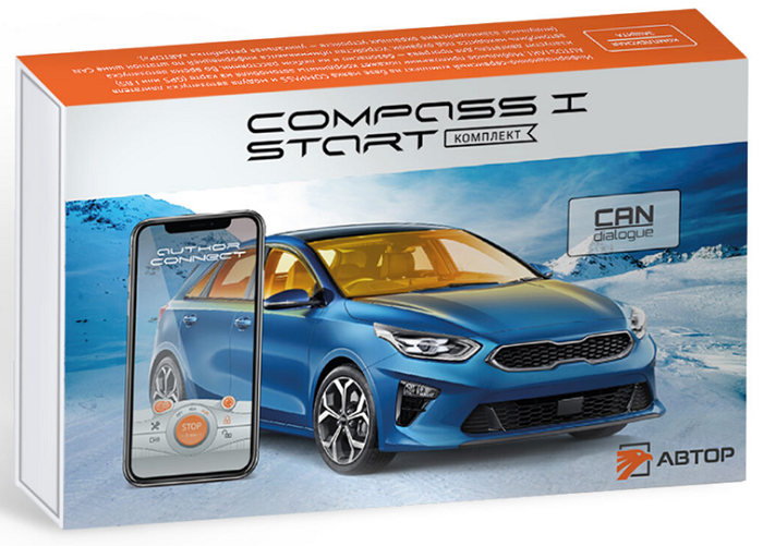 kypit_mayak-author-compass-start