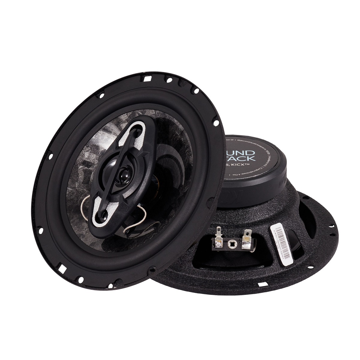 kypit_avtoakustika-kicx-sa-165