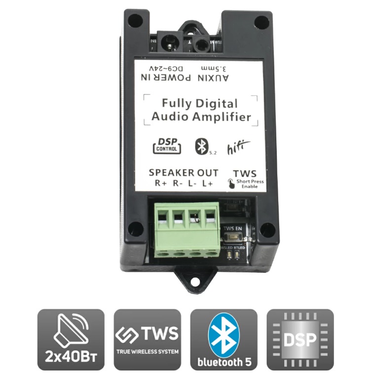 kypit_usilitel-bluetooth-avel-av315bt