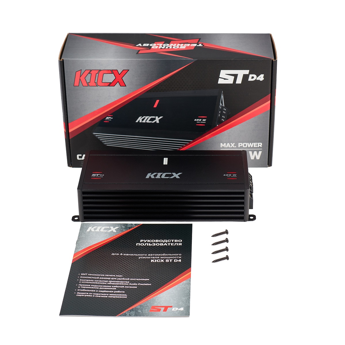 kypit_avtousilitel-kicx-st-d4