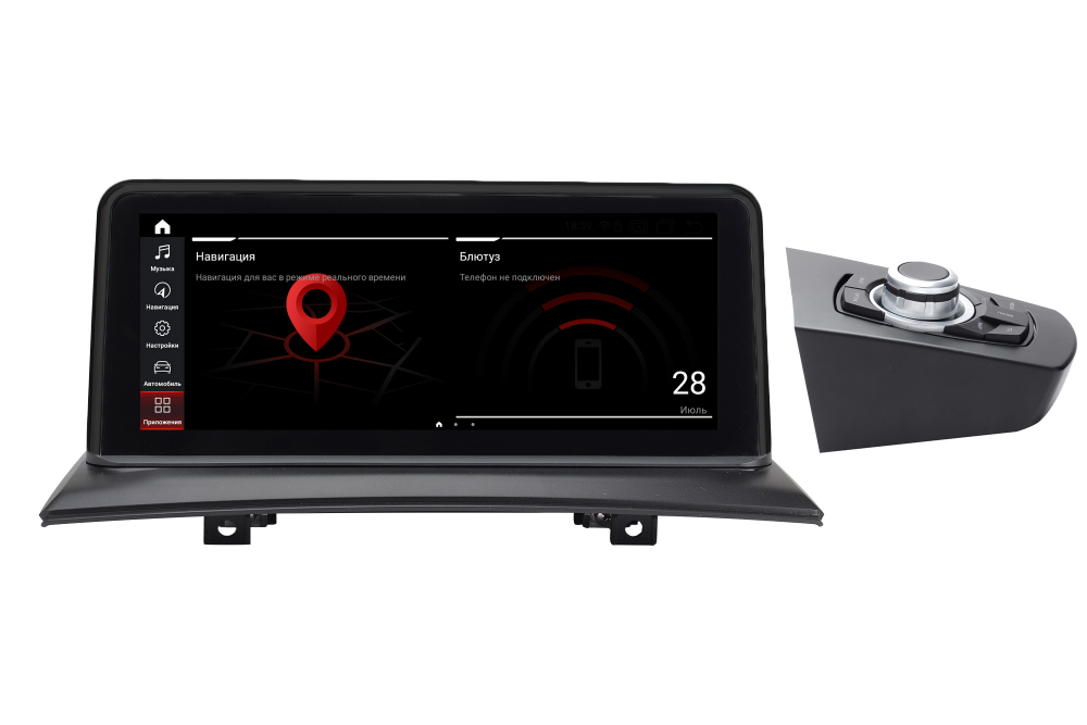 kypit_shtatnaya-magnitola-parafar-pf8283i-bmw-x3-seriya-e83-bez-monitora-idrive-2003-2010