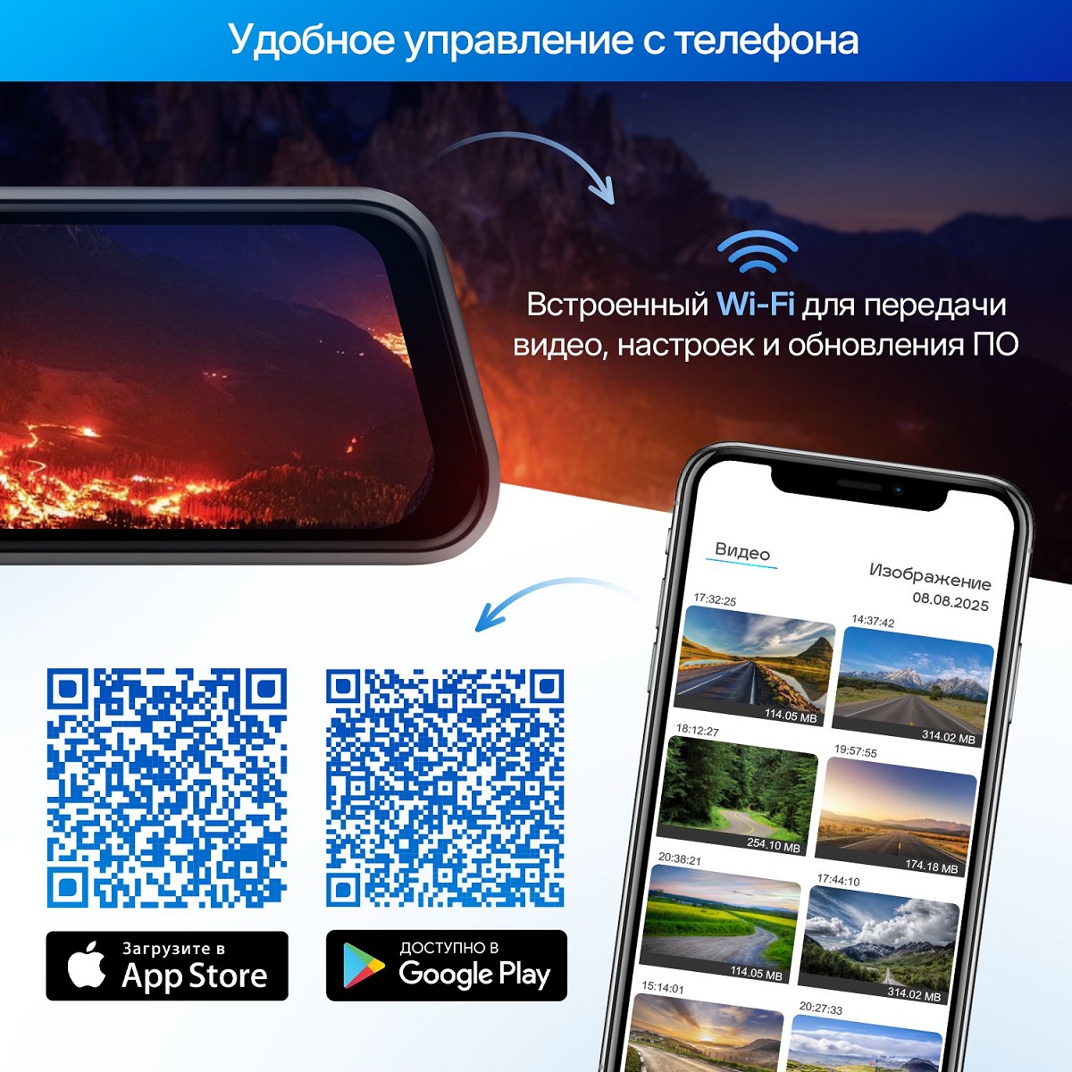 kypit_zerkalo-z-v-s-reg-m-trendvision-mr-2k