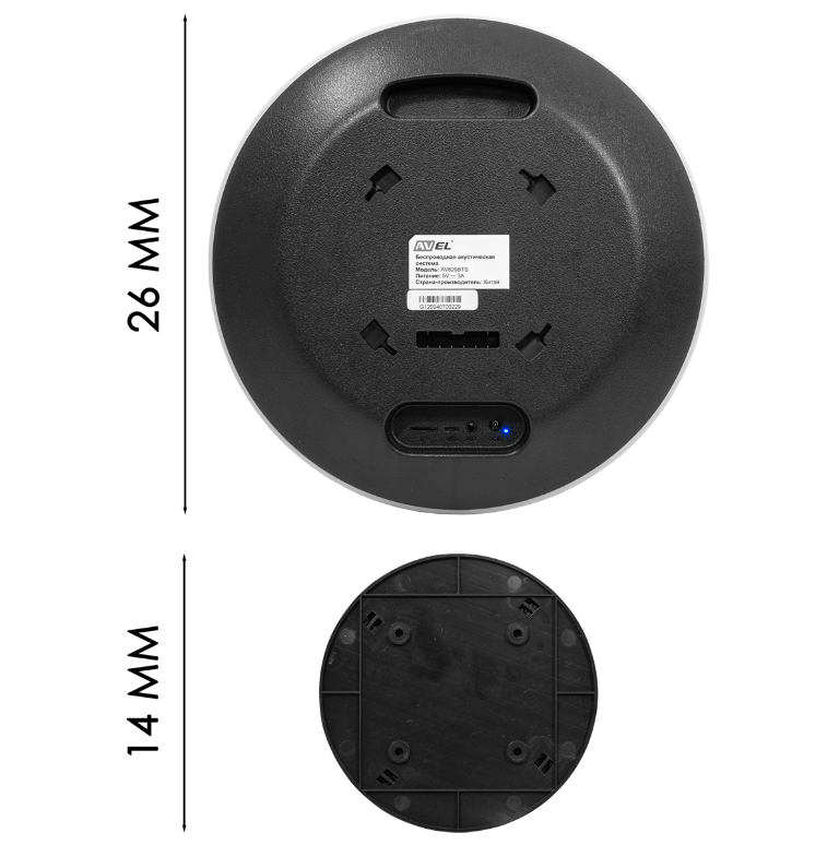 kypit_portativnaya-kolonka-avel-av820bts