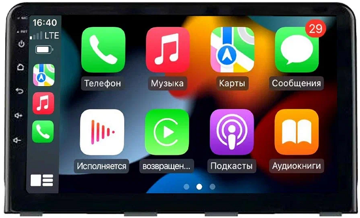 kypit_shgu-vaycar-09vo4-hyundai-sonata-2017-2019