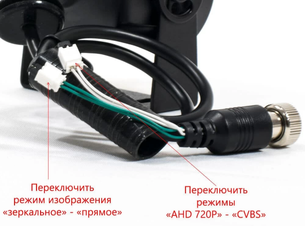 kypit_kamera-avel-avs407cpr01