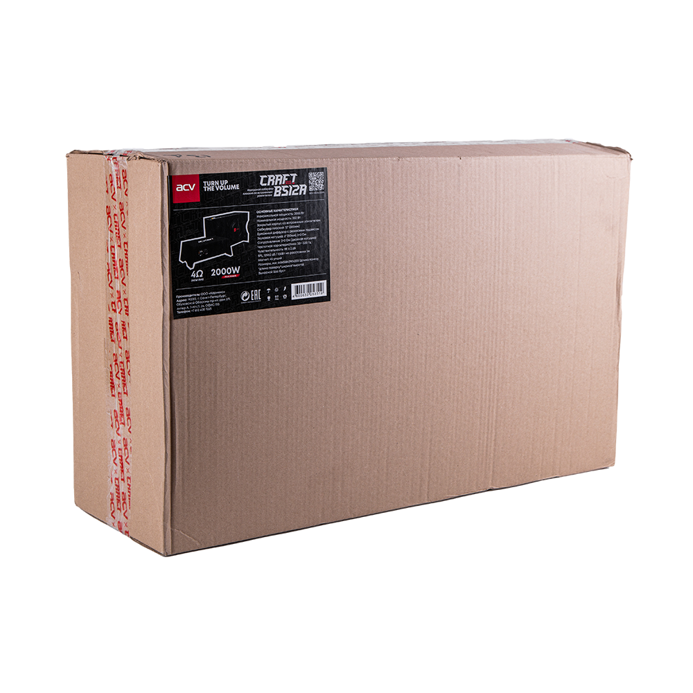 kypit_avtosabvufer-acv-craft-bs12a