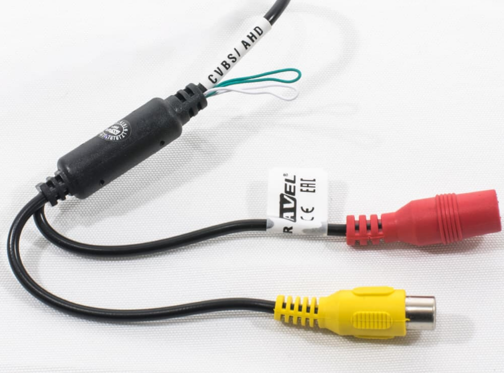 kypit_kamera-avel-avs370cpr106