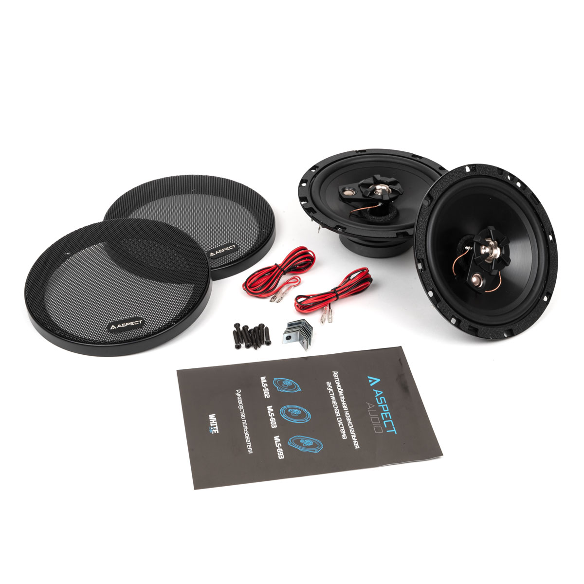 kypit_avtoakustika-aspect-wls-603