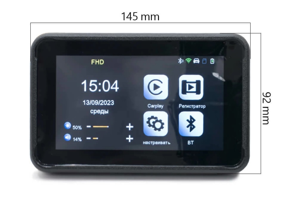 kypit_navigator-avel-avs305dvr