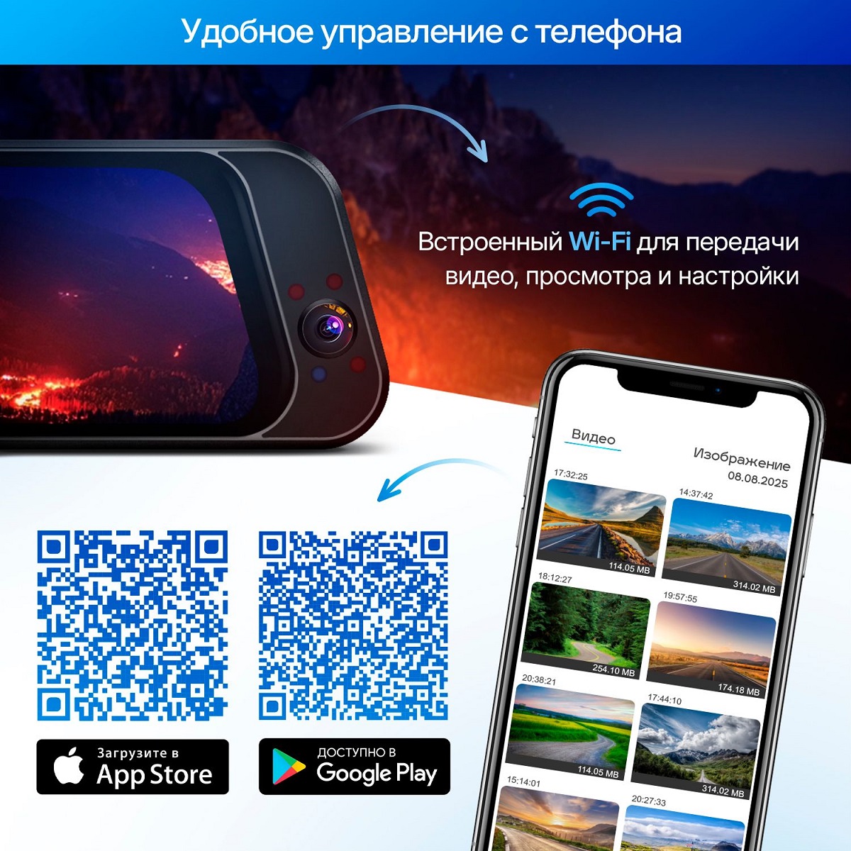 kypit_zerkalo-z-v-s-reg-m-trendvision-mr-360